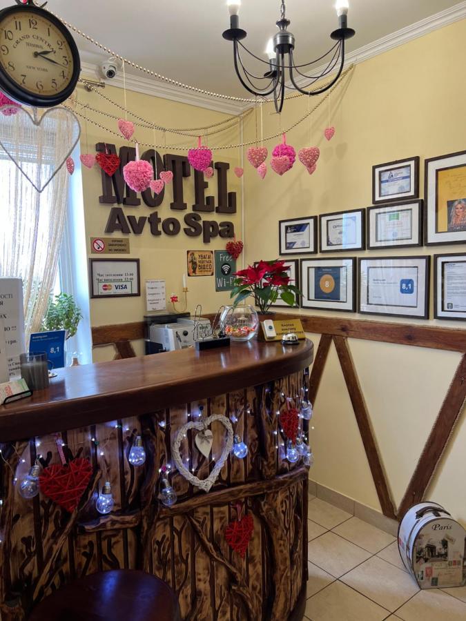 Avto Spa Khmelʼnytsʼkyy Exterior foto